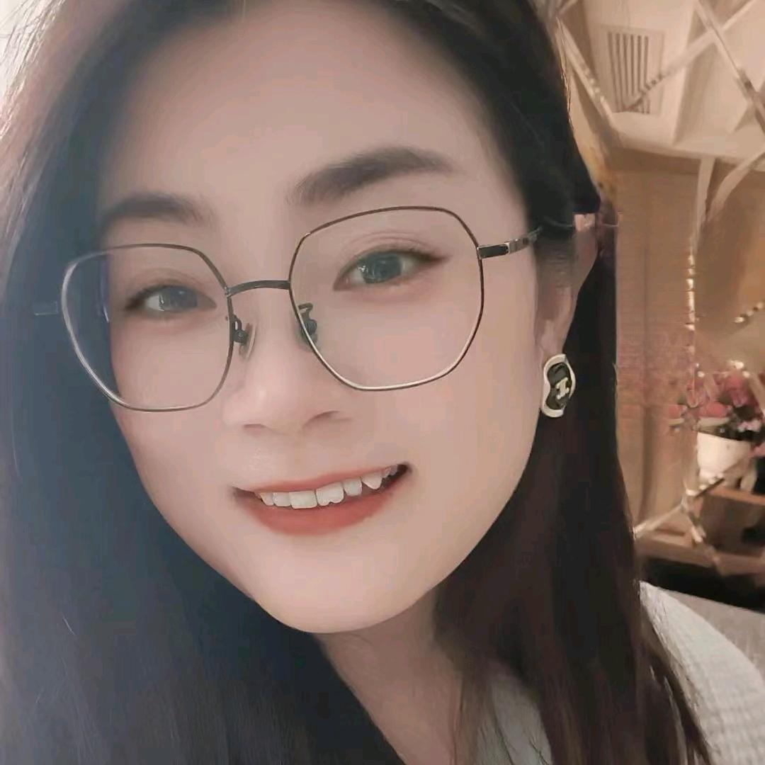 Ada