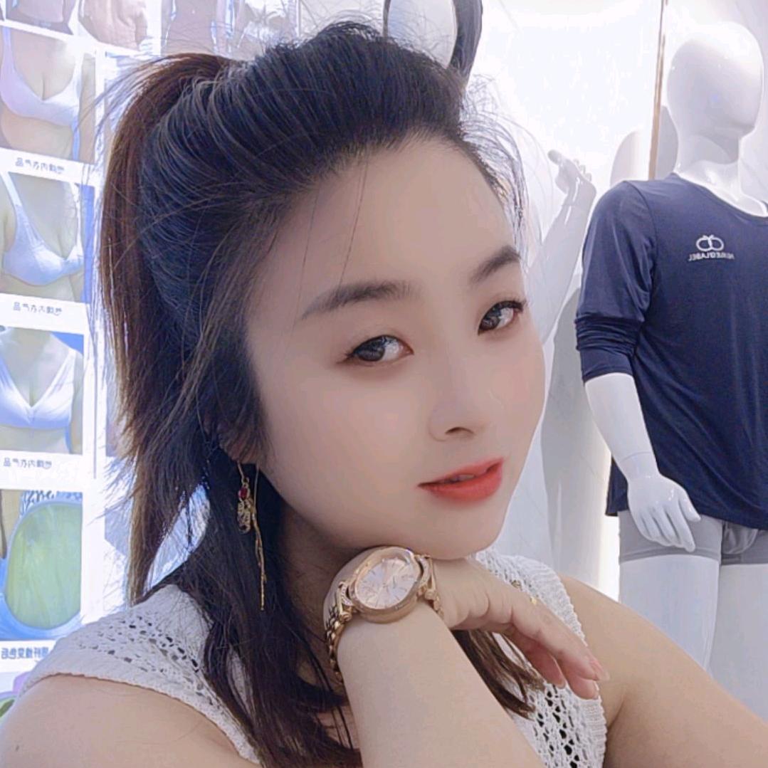 周妹