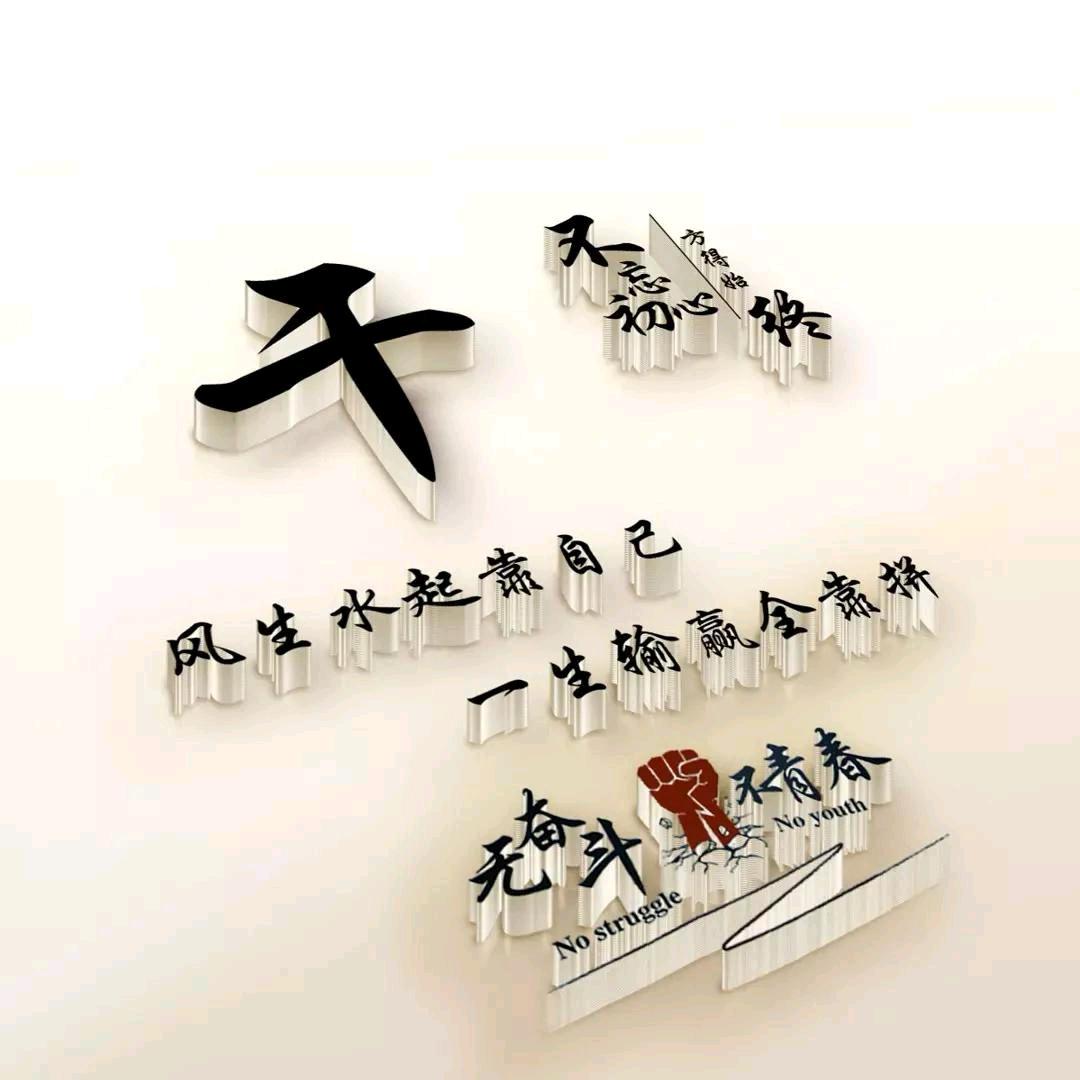 左家堡油糕