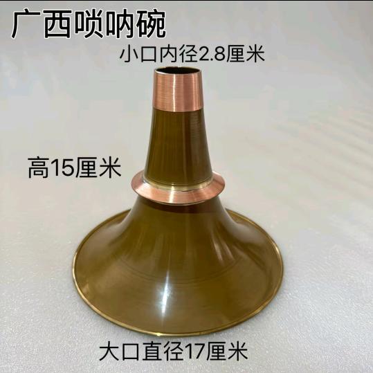 🌺点点关注不迷路🌺