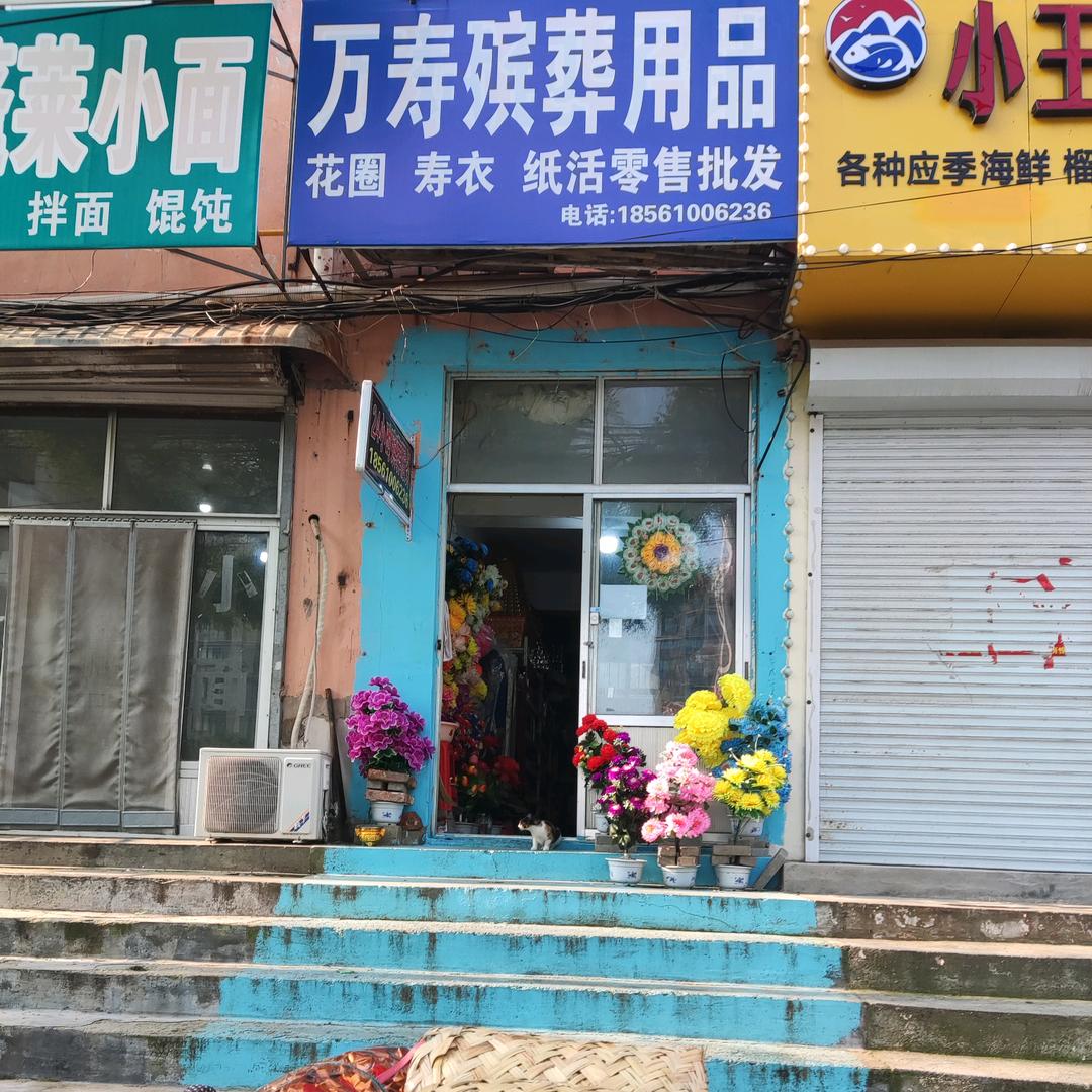 喂肚子，肚圆