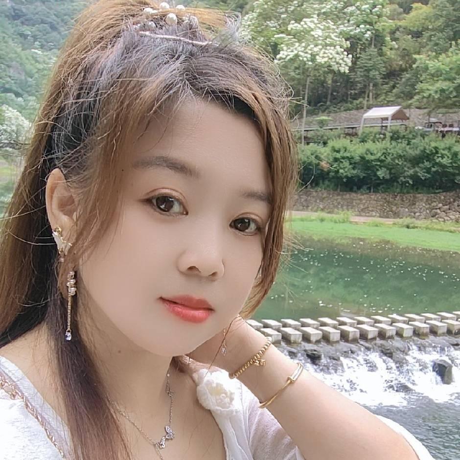 💕ꦿ҉᭄晓敏ꦿ້໌ᮨ࿐