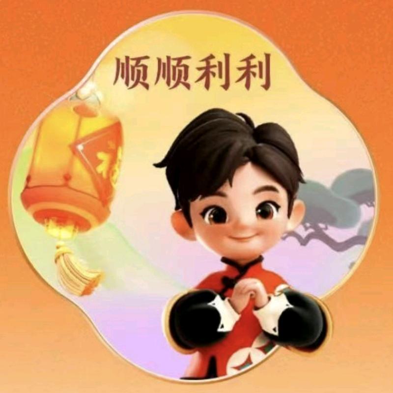 陈风破浪