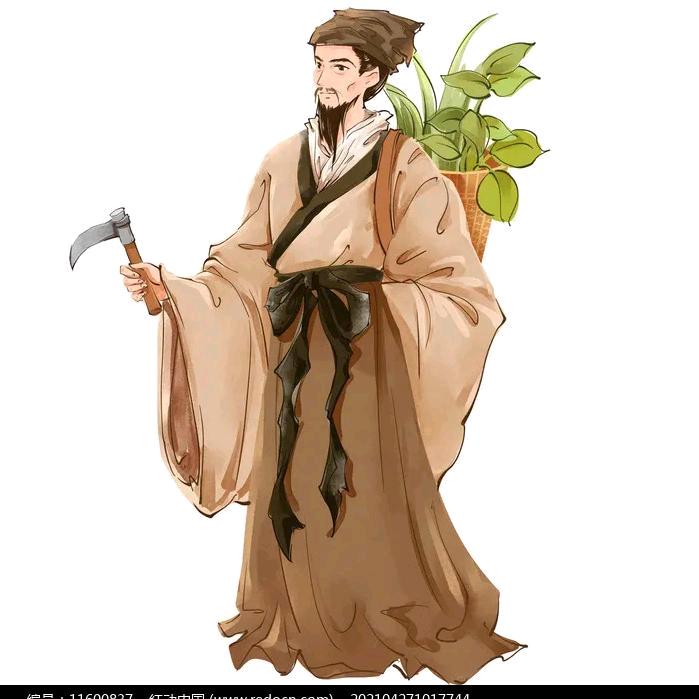 黔苗朵
