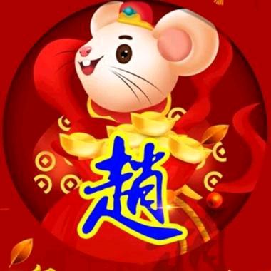 自尊搏彩