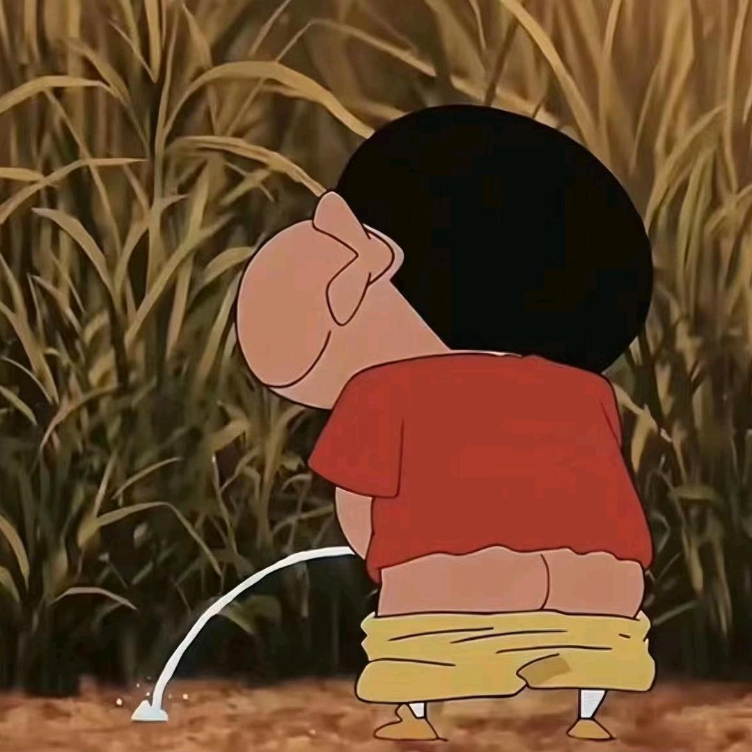 早已结尾