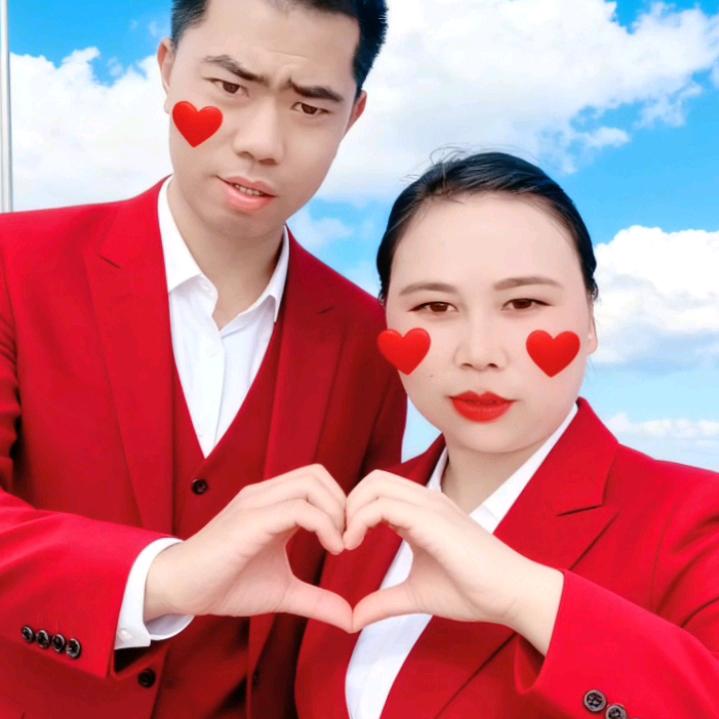 爱你一辈子