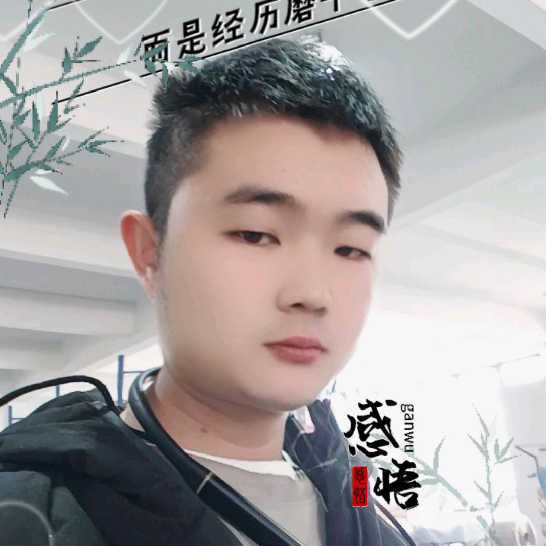 陈❤️心℘࿐)如意✔