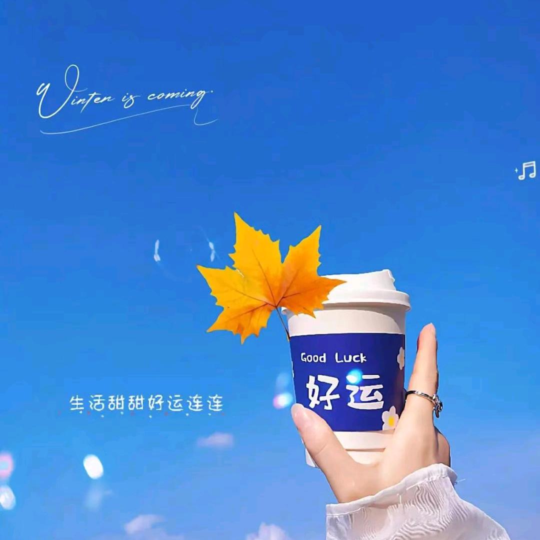 橙人店老板娘
