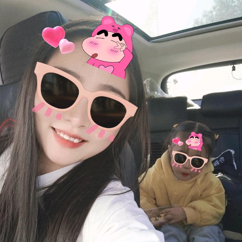 你总是微笑如花🌸