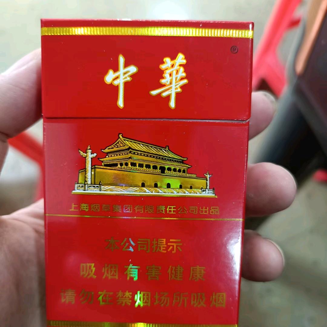 开心就好