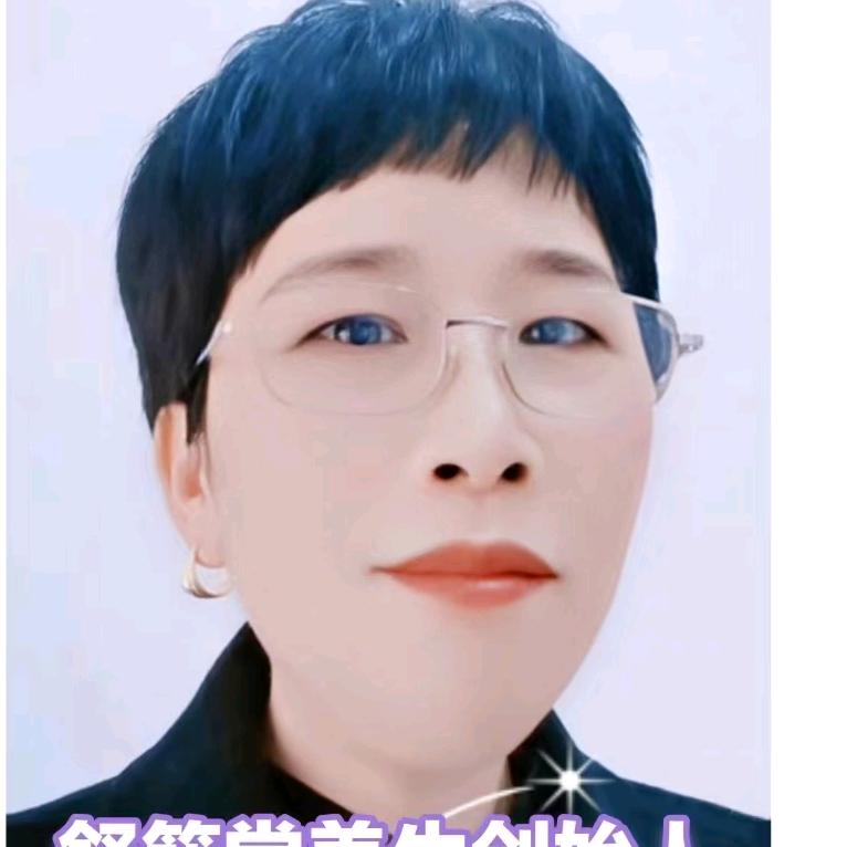 舒筋堂張氏养生（膏药技术，想学习的联系…