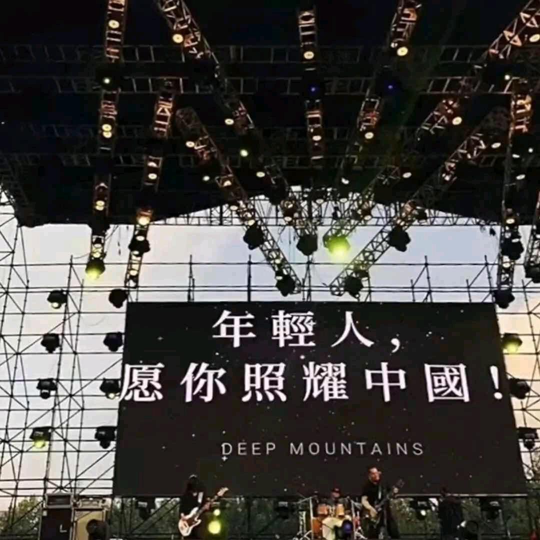 重生之我在沈北送外卖