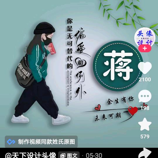 Hello你好
