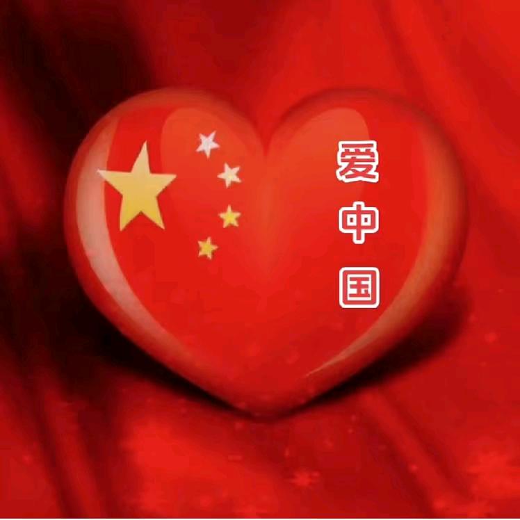 新概念2同思