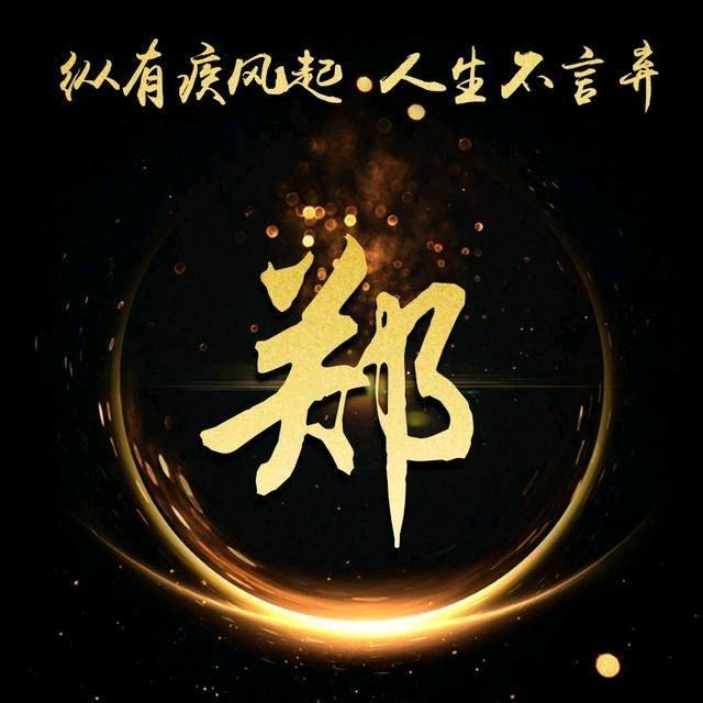 ও🕊ꦿ鄭蒸᭄日上꧔ꦿ࿐้