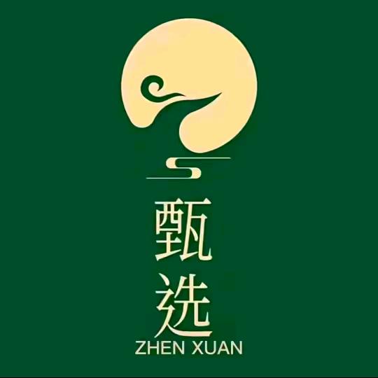 甄选好物推荐
