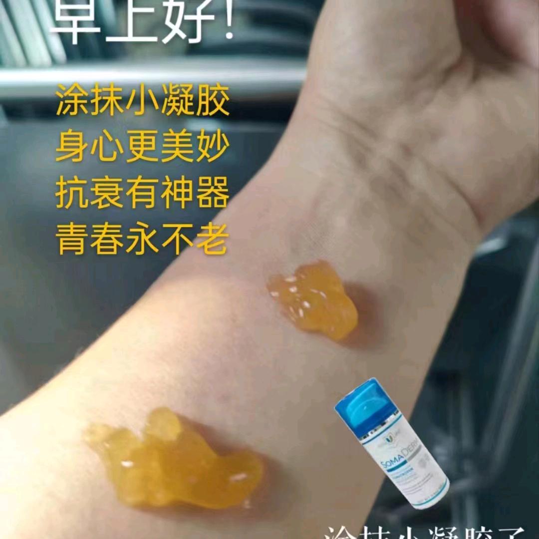 用户4835808394434