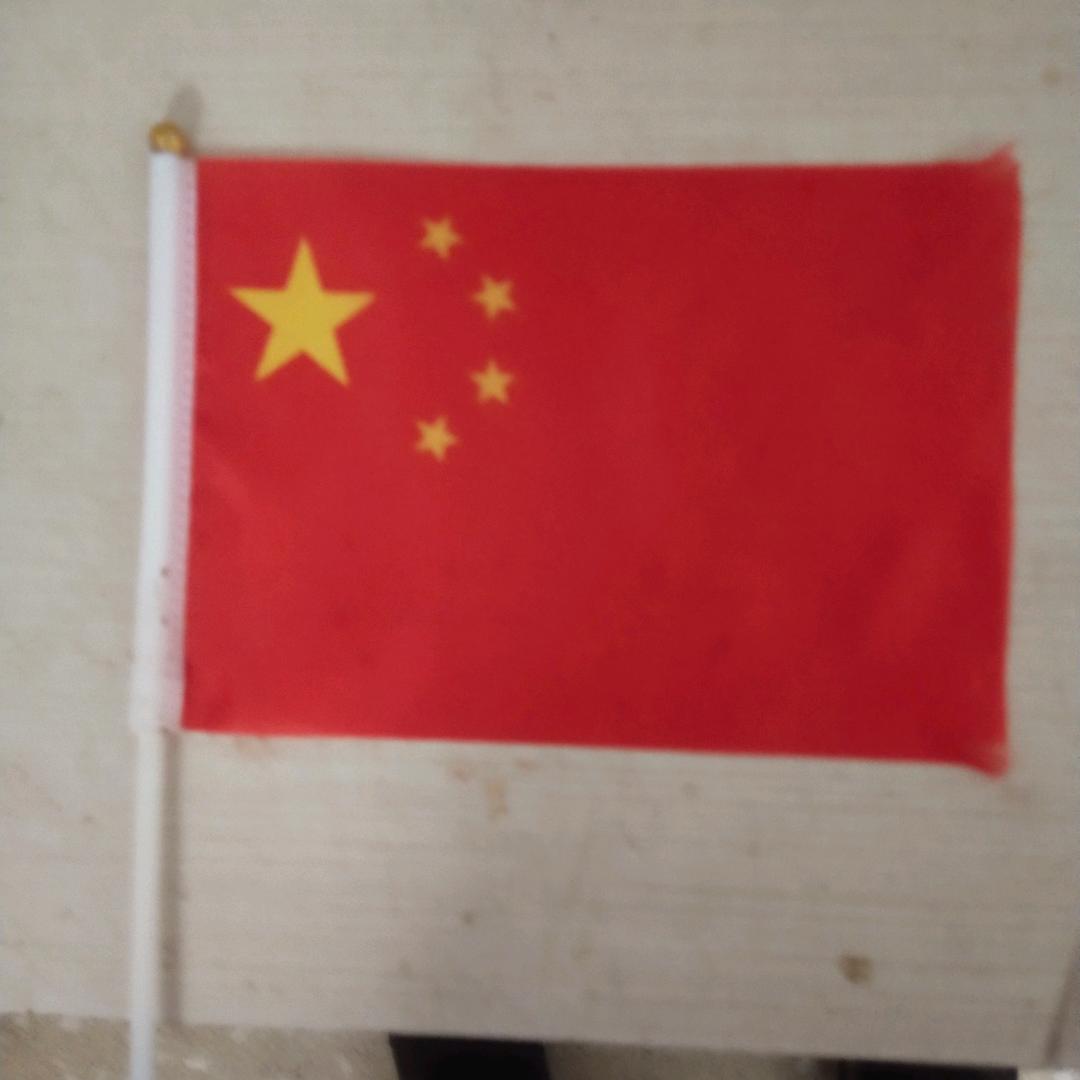 感恩