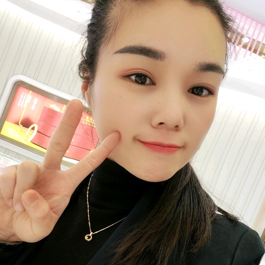 园园