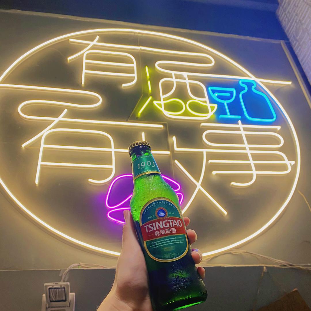 Ewen  潮汕  in