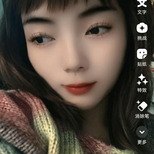 有你们幸福