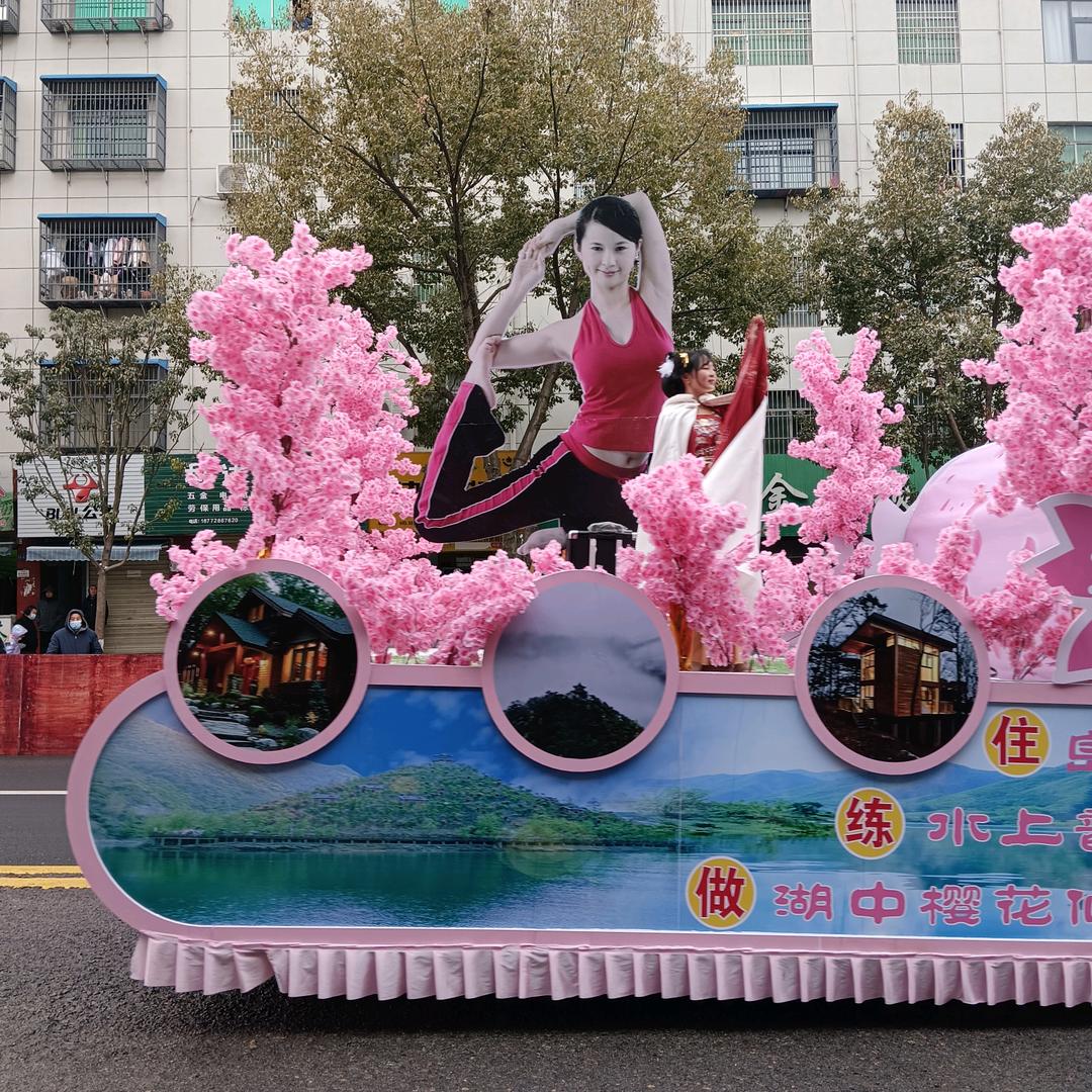 勇闯天涯