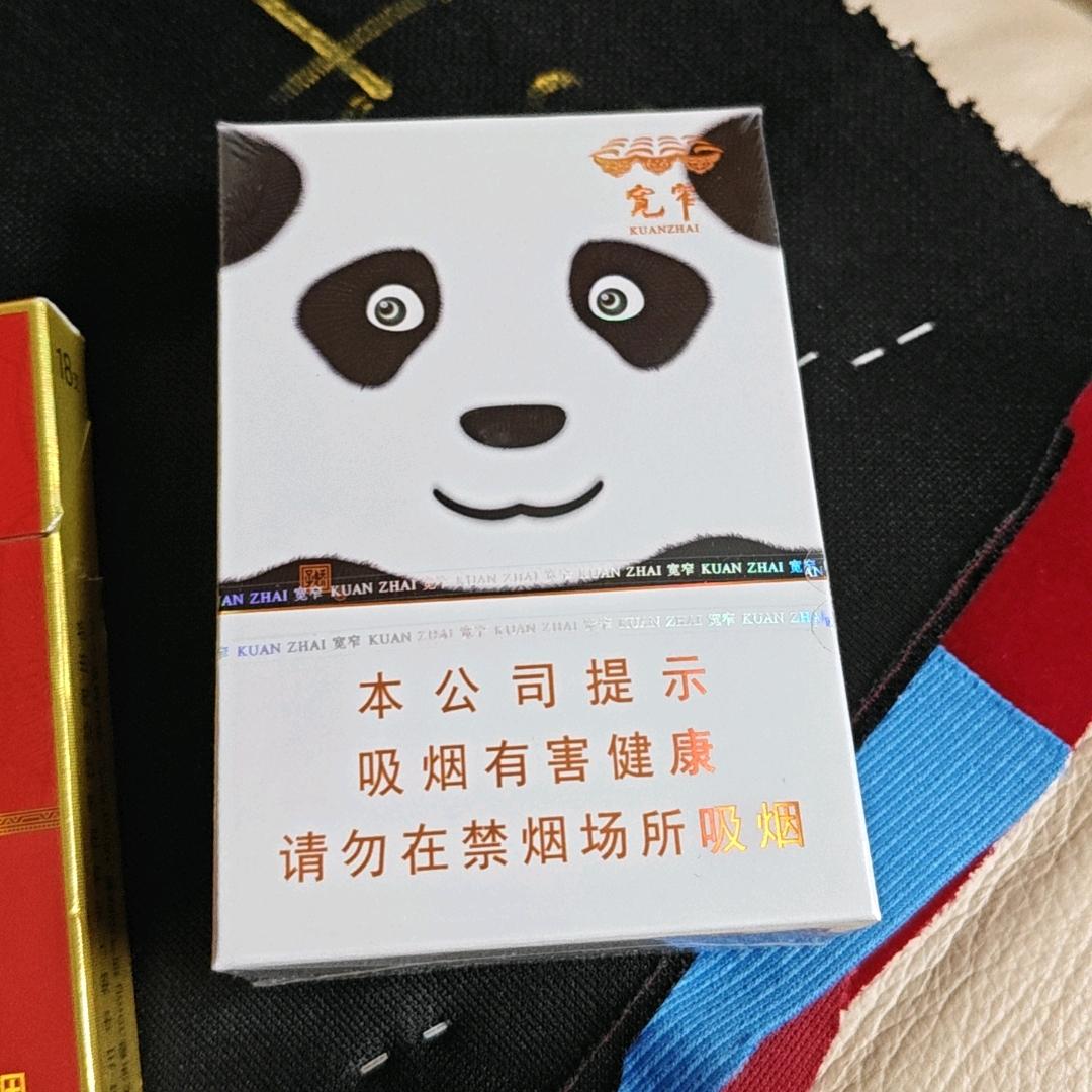 经编布植绒布现货