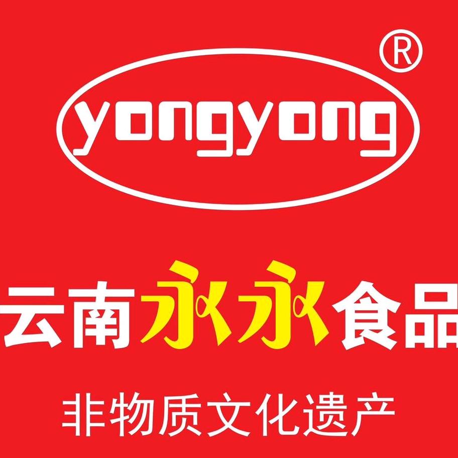 yongyong食品旗舰店