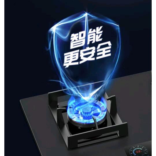 老张-火王智能灶恩施店