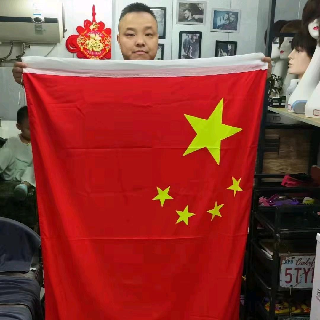 凯韵听风看水