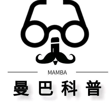曼巴科普
