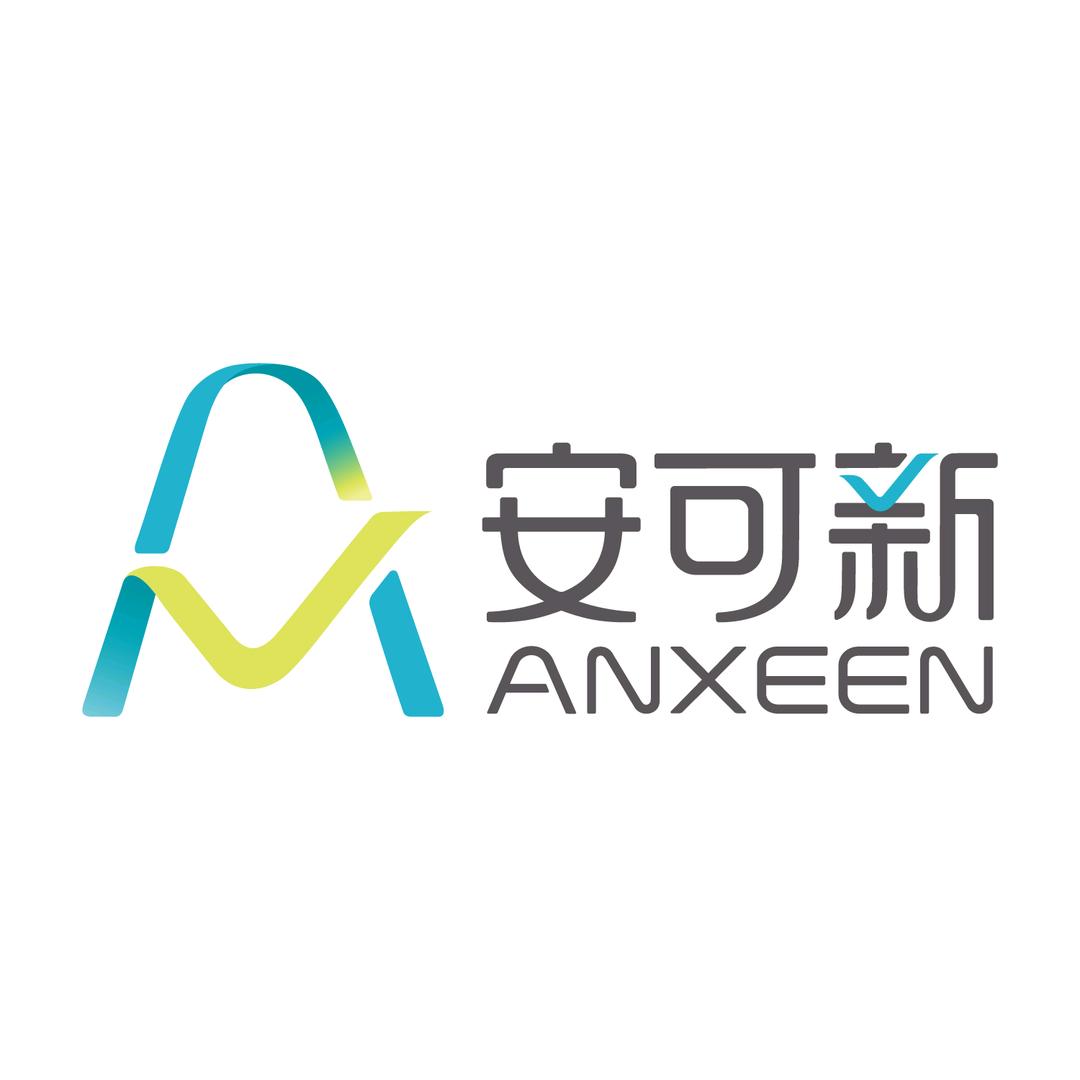安可新成人纸尿裤旗舰店