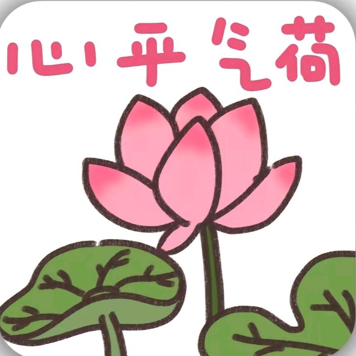 。，