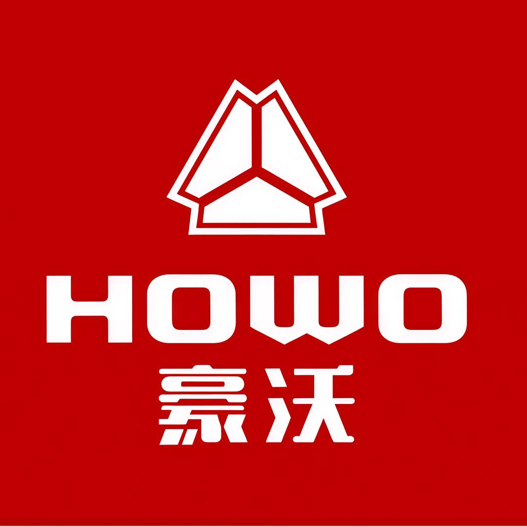豪沃重卡 深圳广聚通