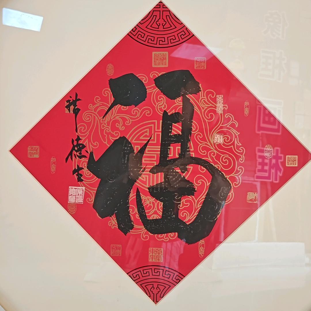 山西六于科技有限公司