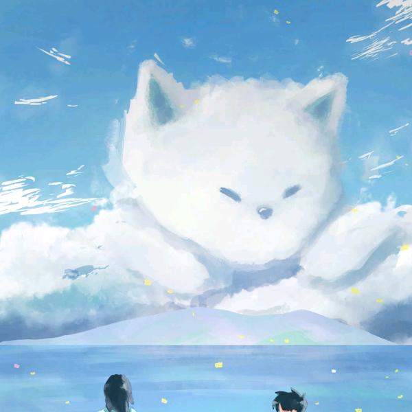 折腾。