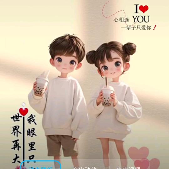 为你存在_72910