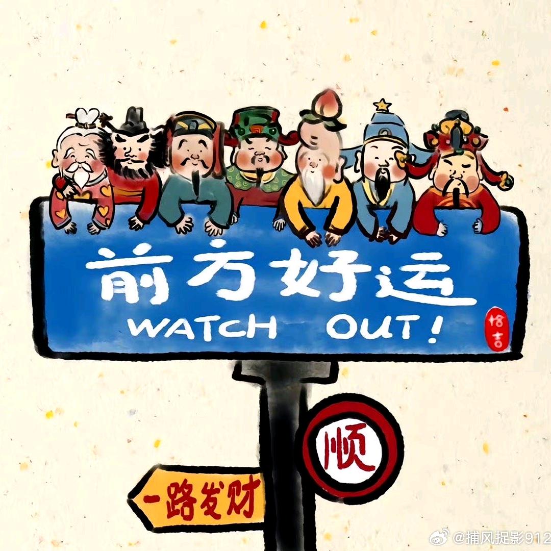 颖颖76