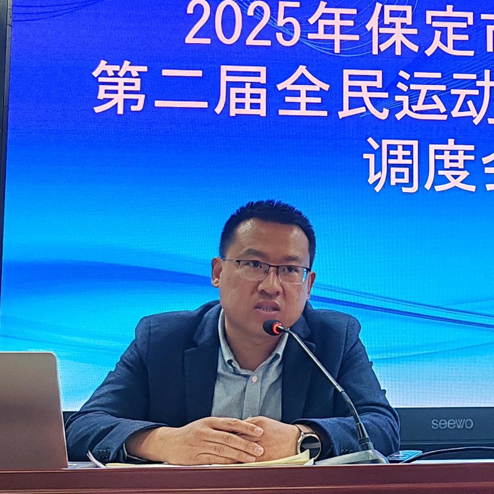 徐水金森刘校长