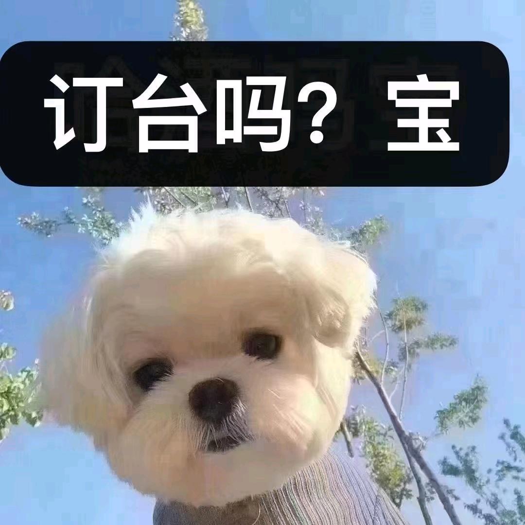 都江堰酒吧订台热线