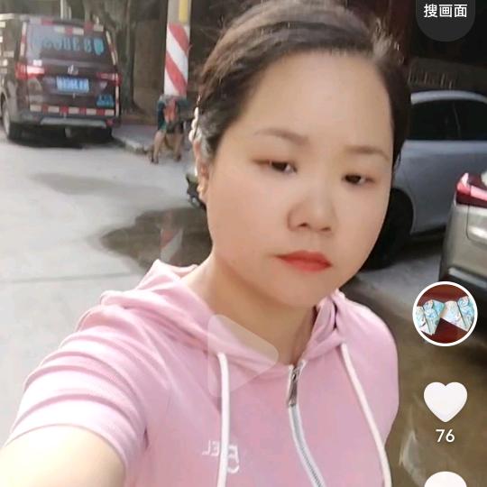 刘晓艳