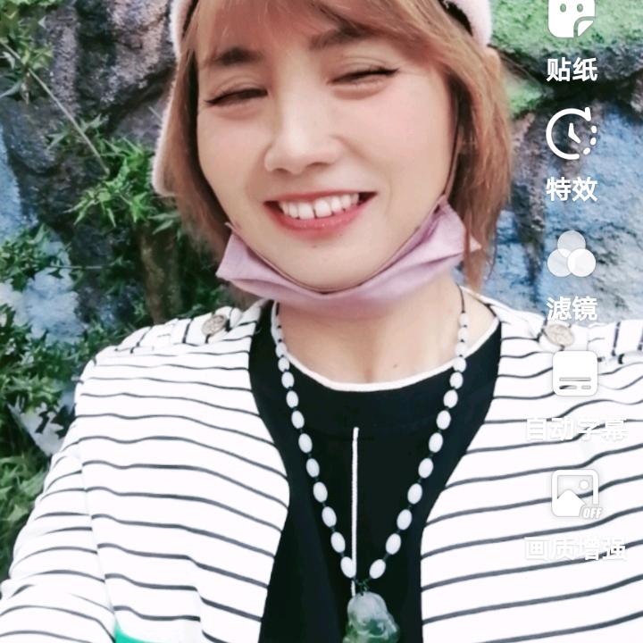 姐就是这个范