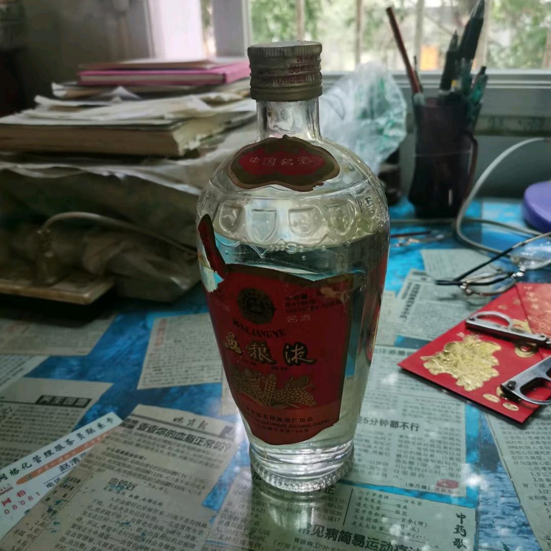 🌹🌹豆瓣酱🌺🌺
