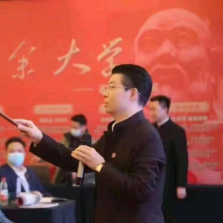 国学智慧家文化分享