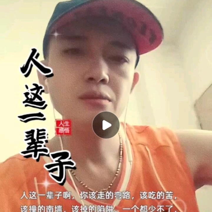 相忘