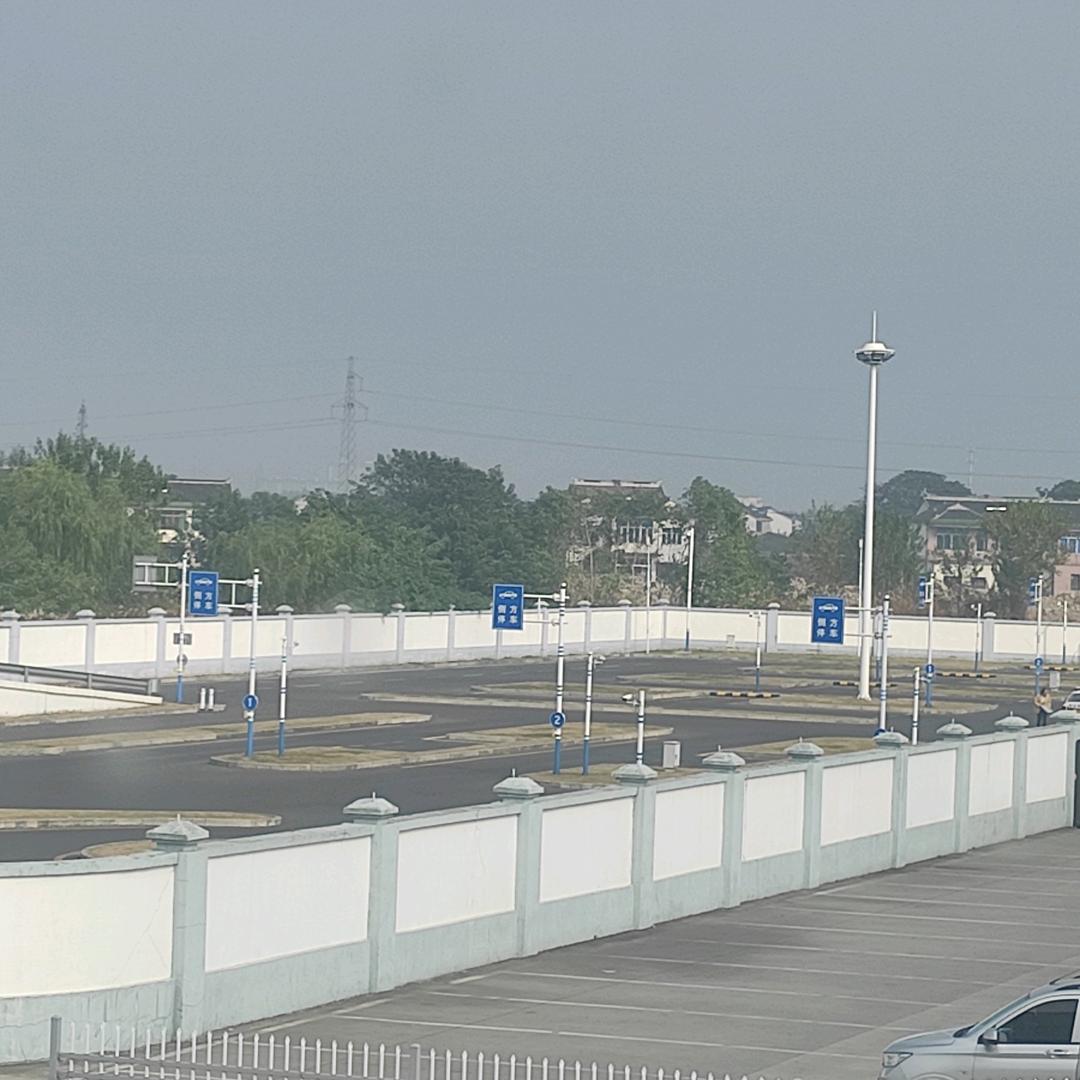 芦荡火种