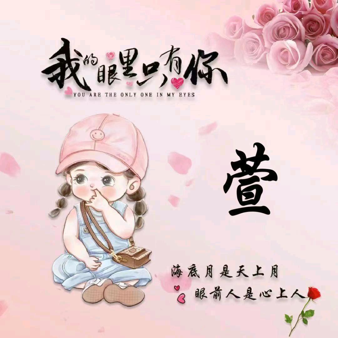 麦紫优选