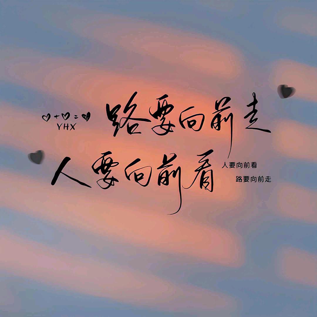 购爽快便利
