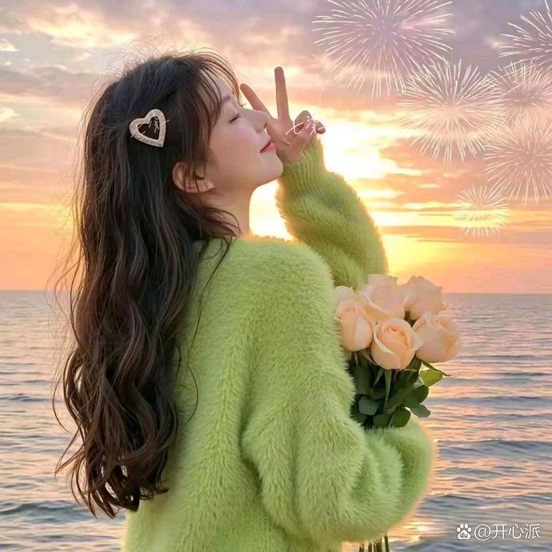 甜妹
